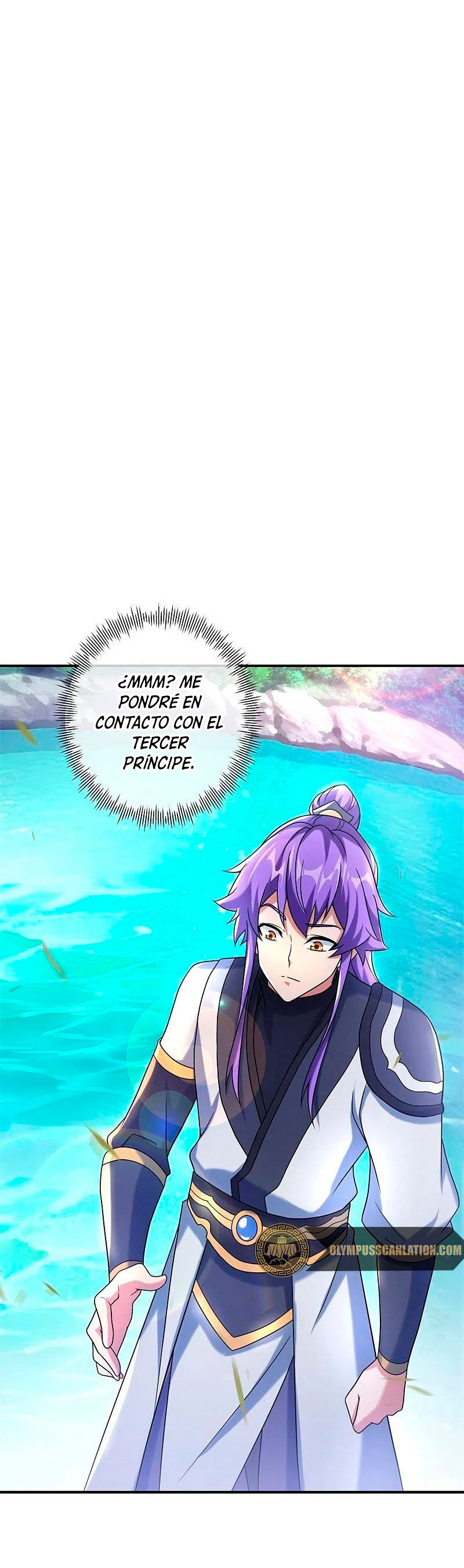 Peerless Battle Spirit capítulo 404 página 7