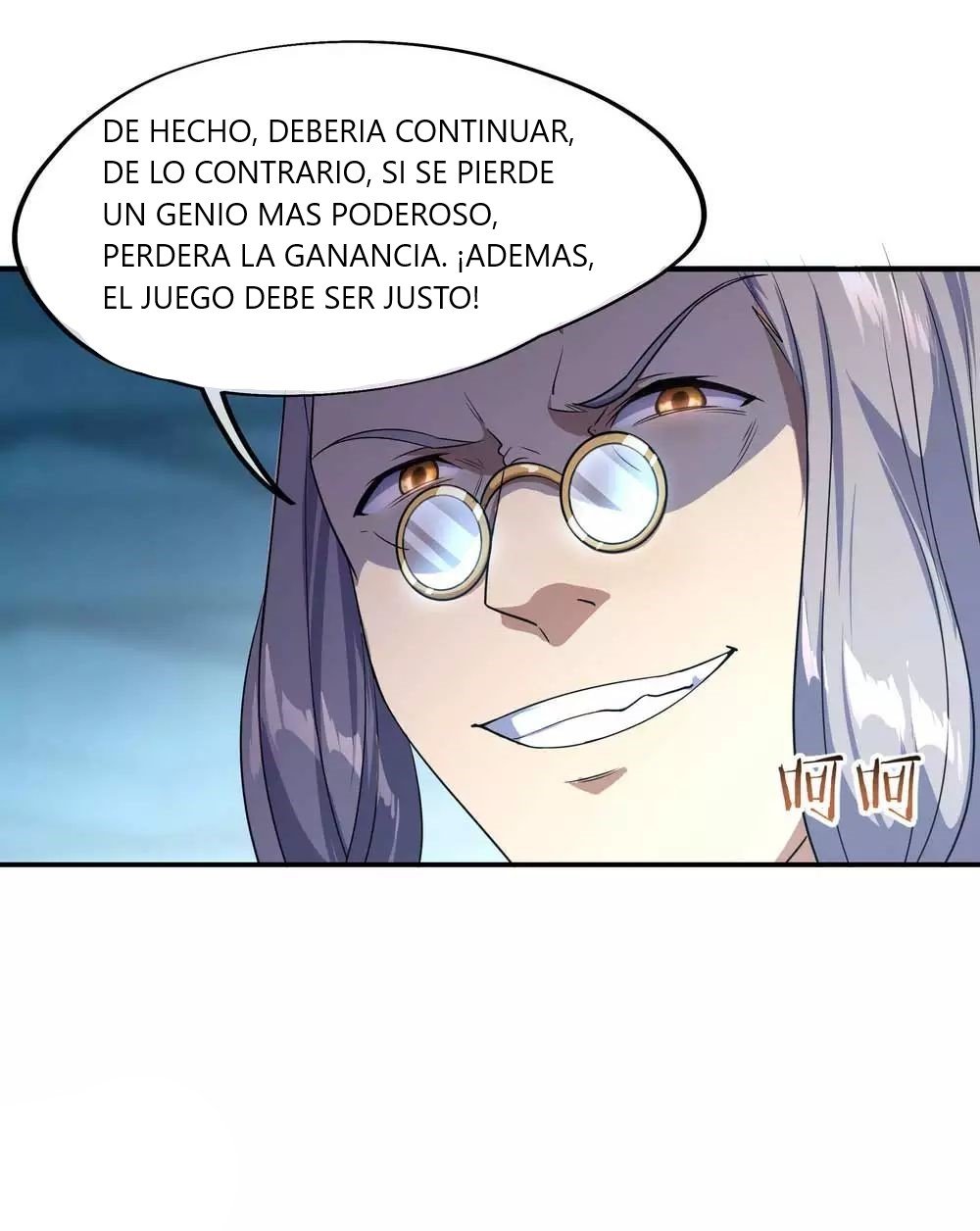 Peerless Battle Spirit capítulo 41 página 13