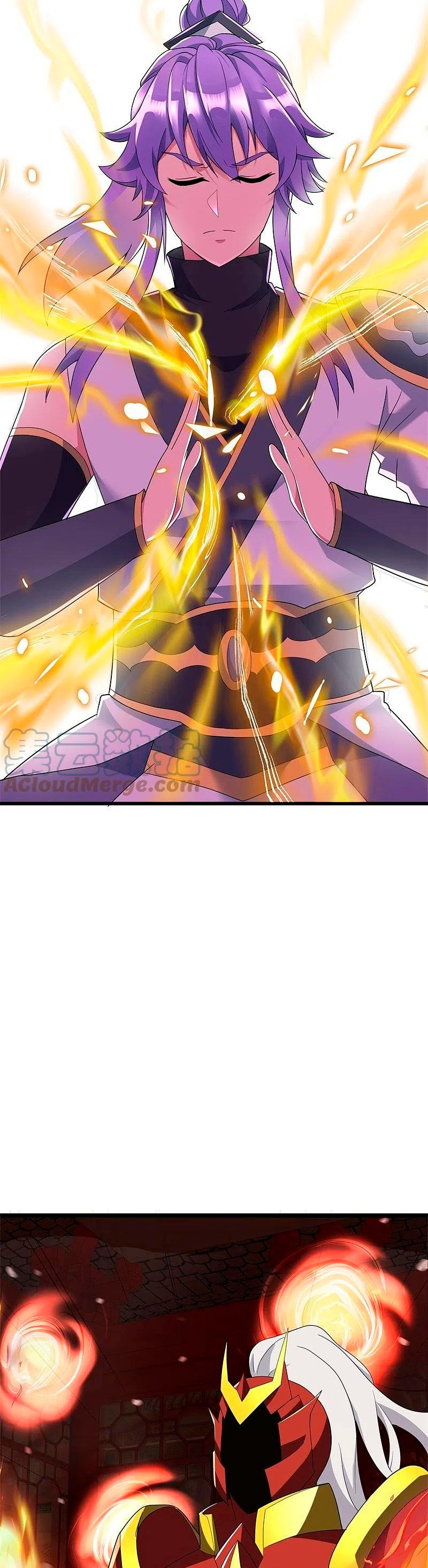 Peerless Battle Spirit capítulo 414 página 4