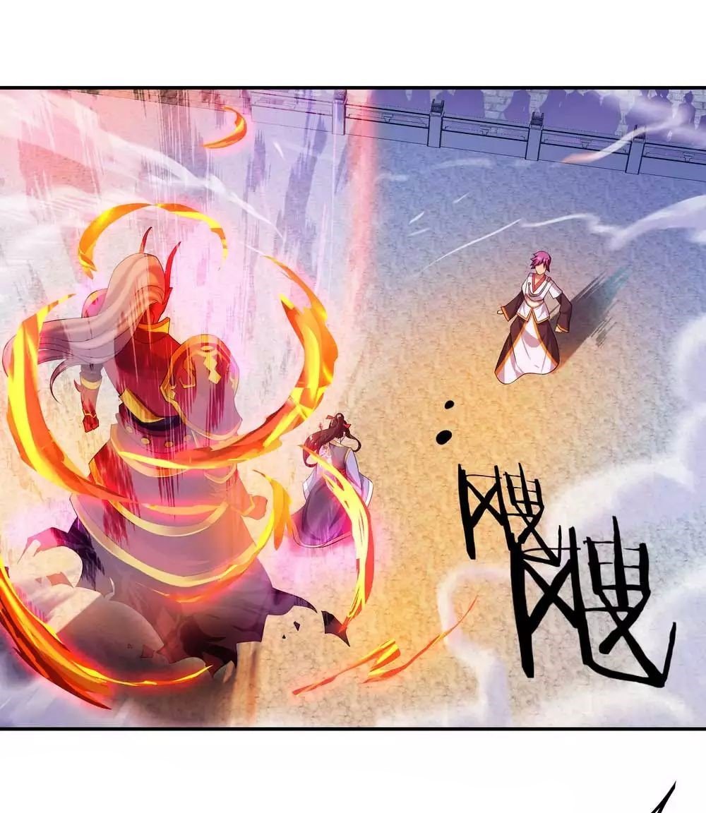 Peerless Battle Spirit capítulo 42 página 7