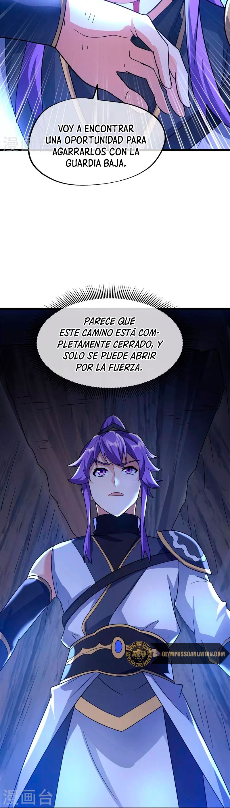 Peerless Battle Spirit capítulo 428 página 12