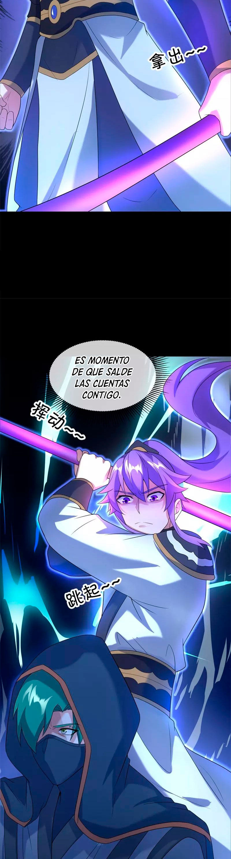Peerless Battle Spirit capítulo 428 página 30