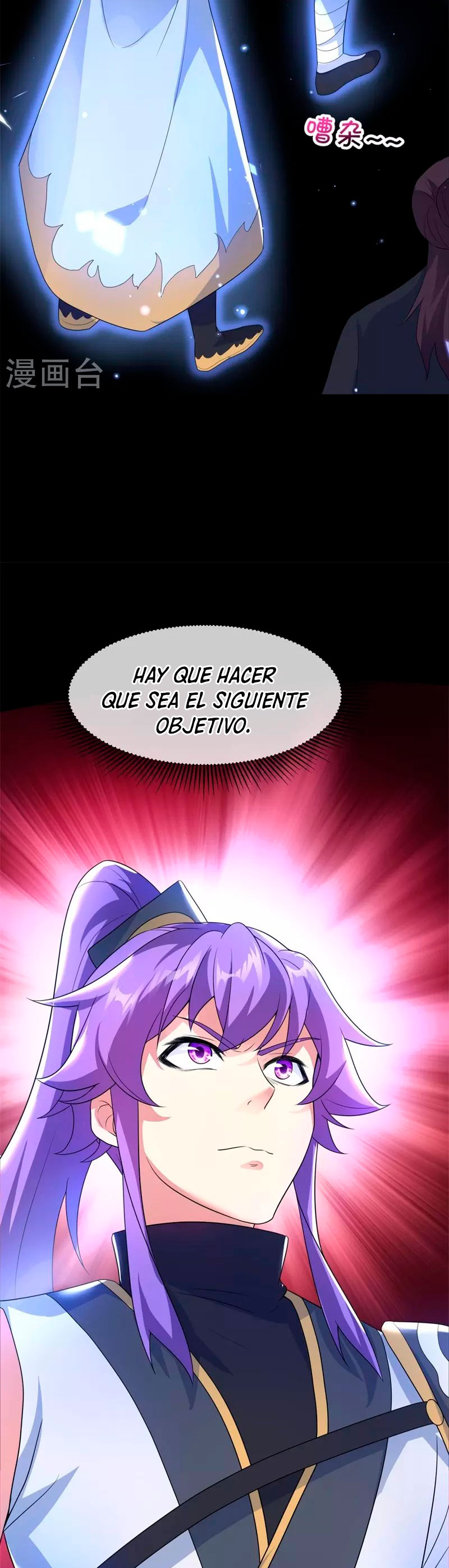 Peerless Battle Spirit capítulo 428 página 44