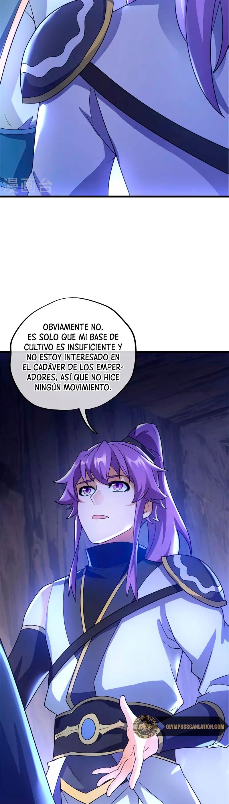Peerless Battle Spirit capítulo 428 página 5