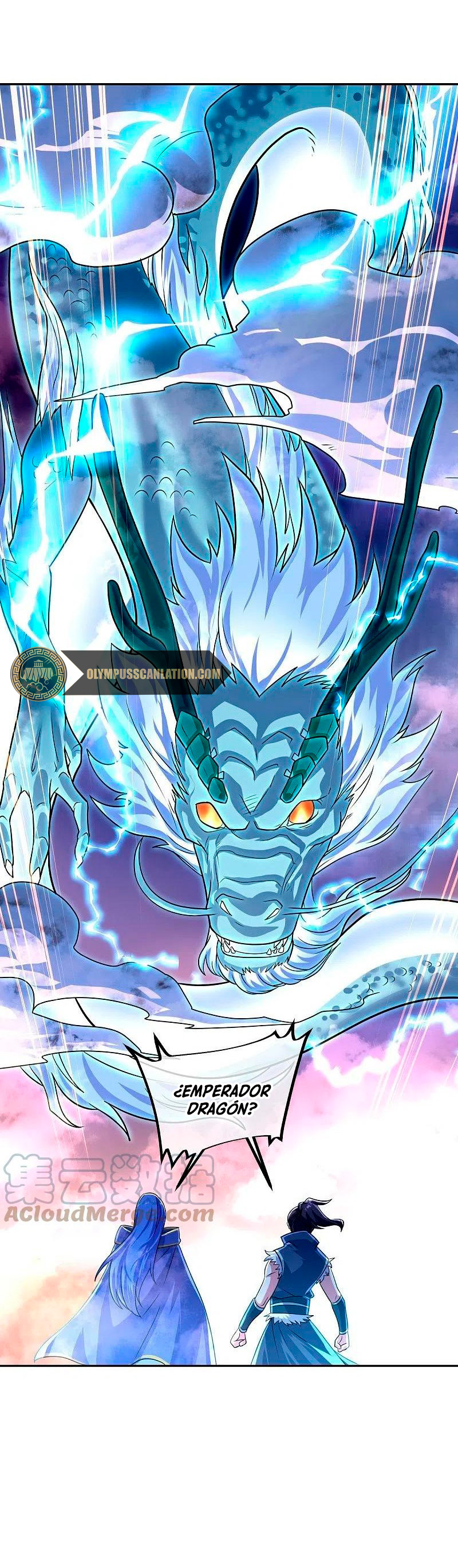 Peerless Battle Spirit capítulo 430 página 31