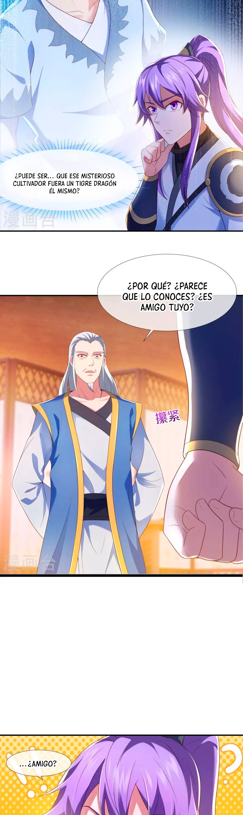 Peerless Battle Spirit capítulo 434 página 18