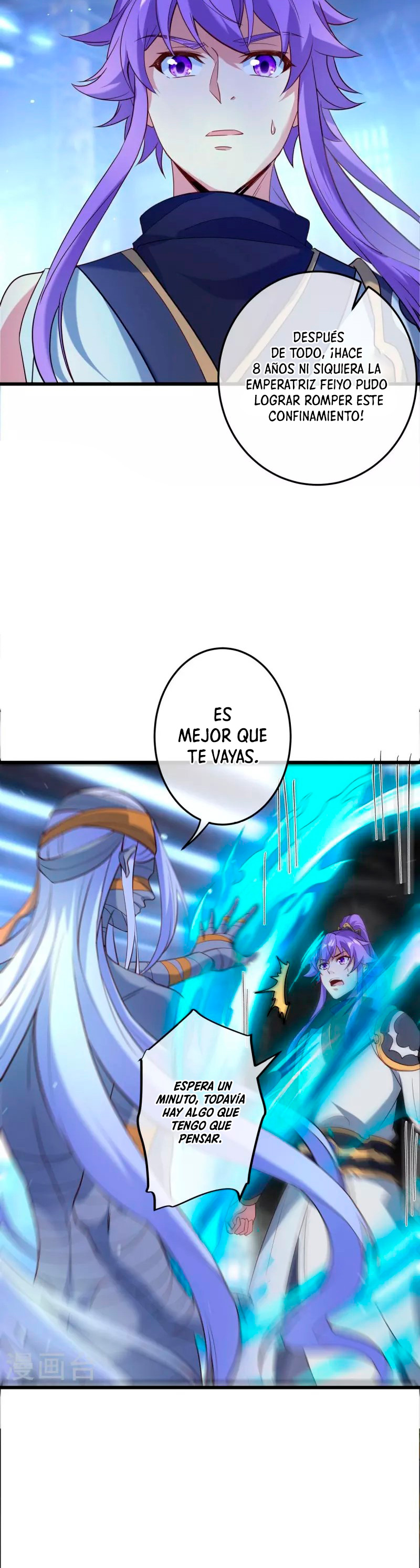 Peerless Battle Spirit capítulo 438 página 15
