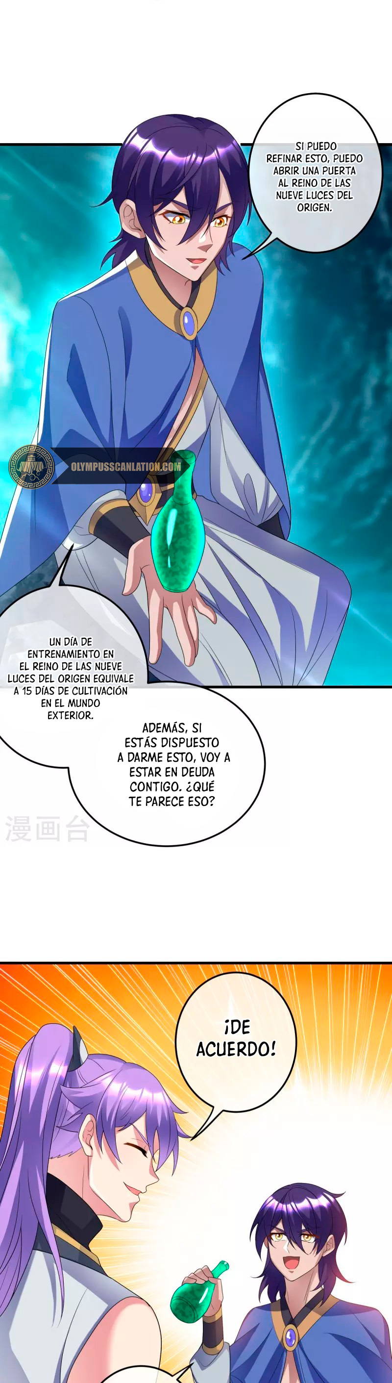 Peerless Battle Spirit capítulo 438 página 20