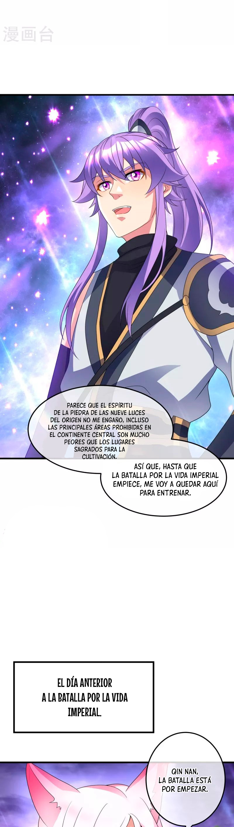 Peerless Battle Spirit capítulo 438 página 25