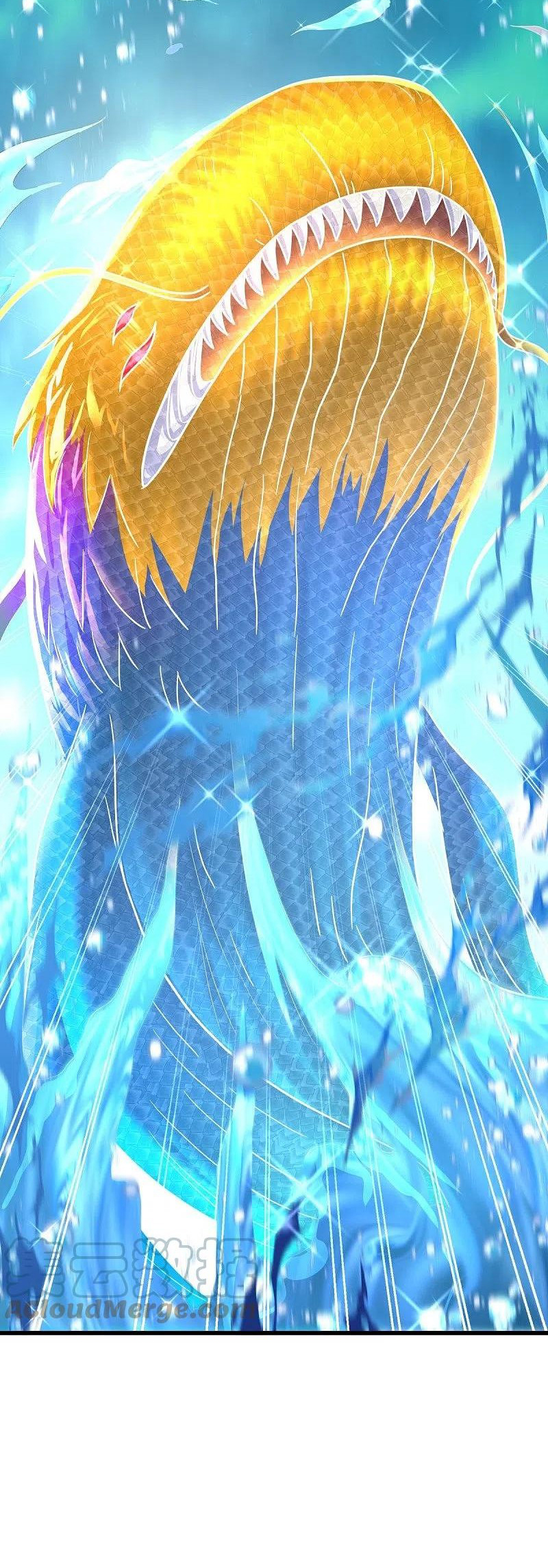 Peerless Battle Spirit capítulo 439 página 7