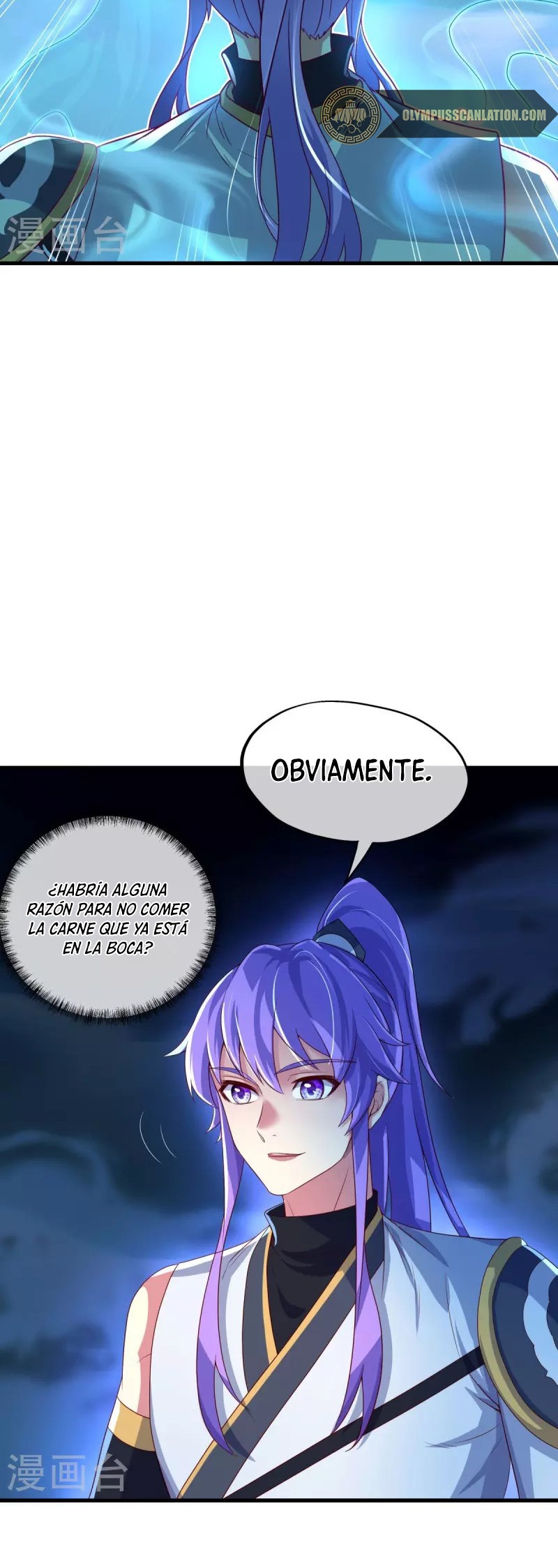 Peerless Battle Spirit capítulo 441 página 17