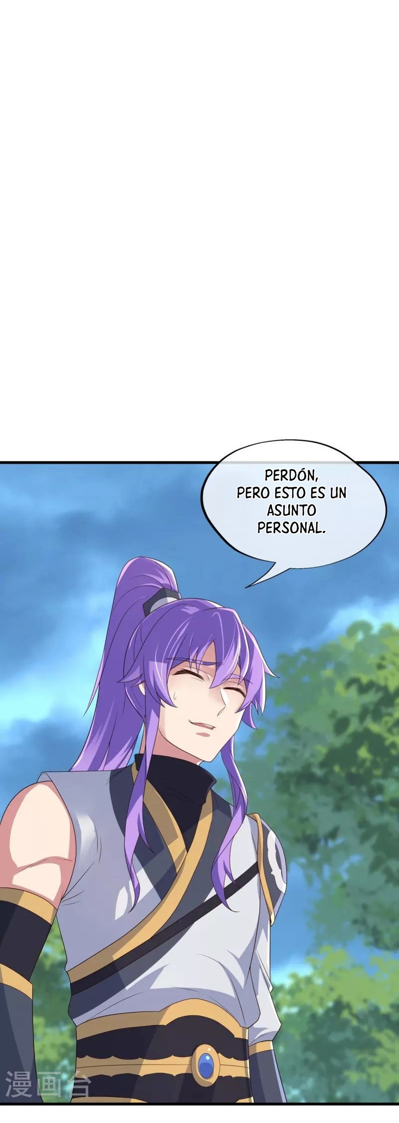 Peerless Battle Spirit capítulo 441 página 22