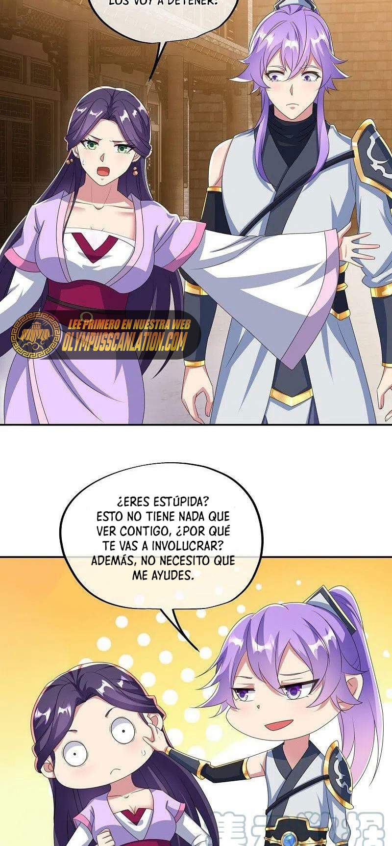 Peerless Battle Spirit capítulo 445 página 17