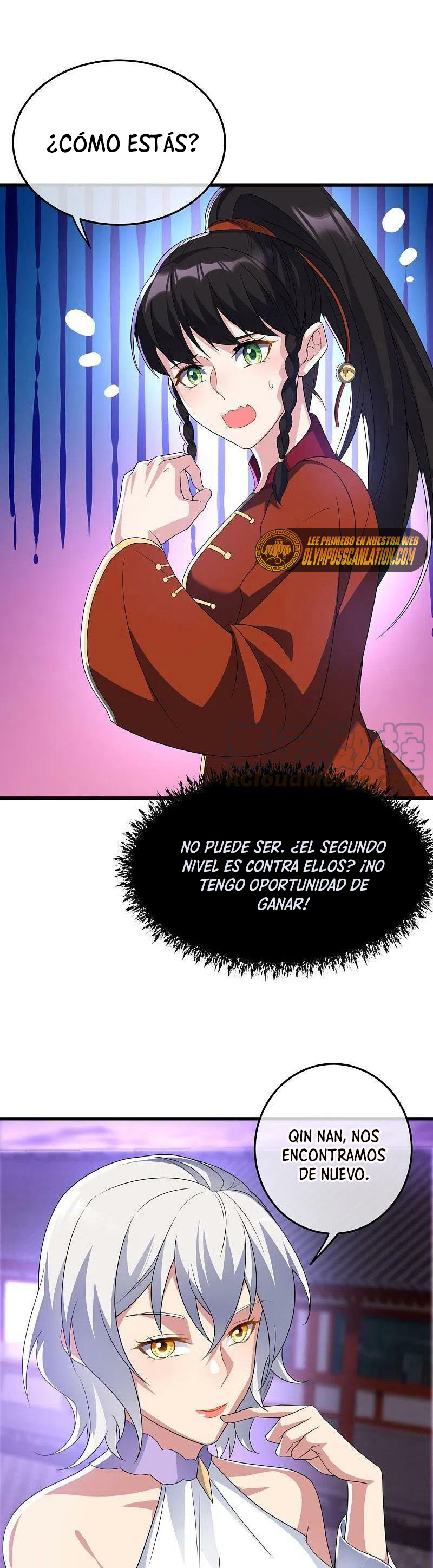 Peerless Battle Spirit capítulo 452 página 6