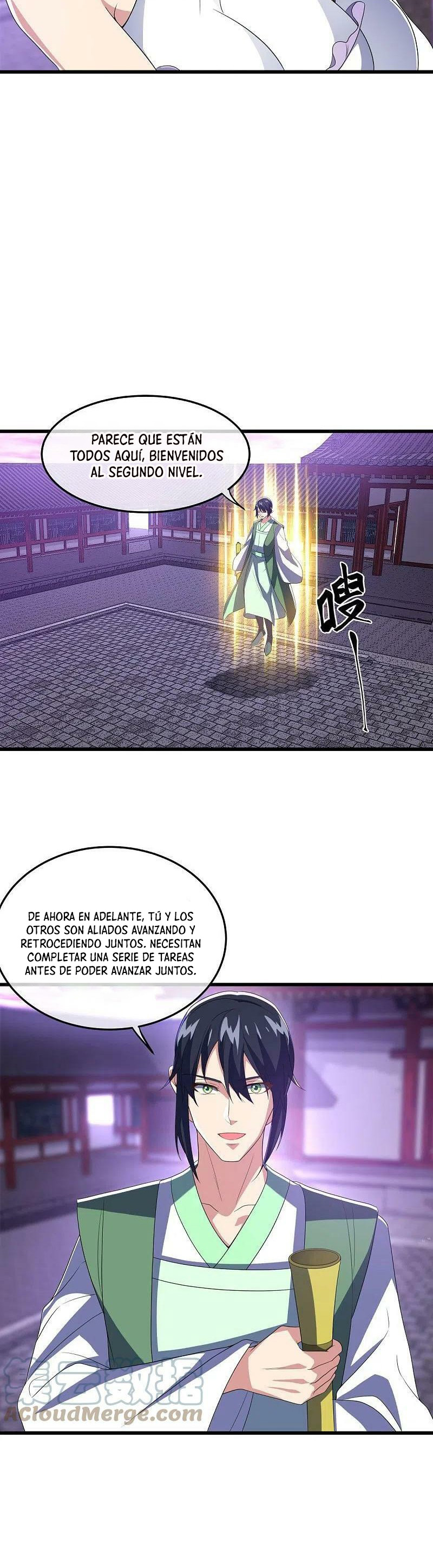 Peerless Battle Spirit capítulo 452 página 7
