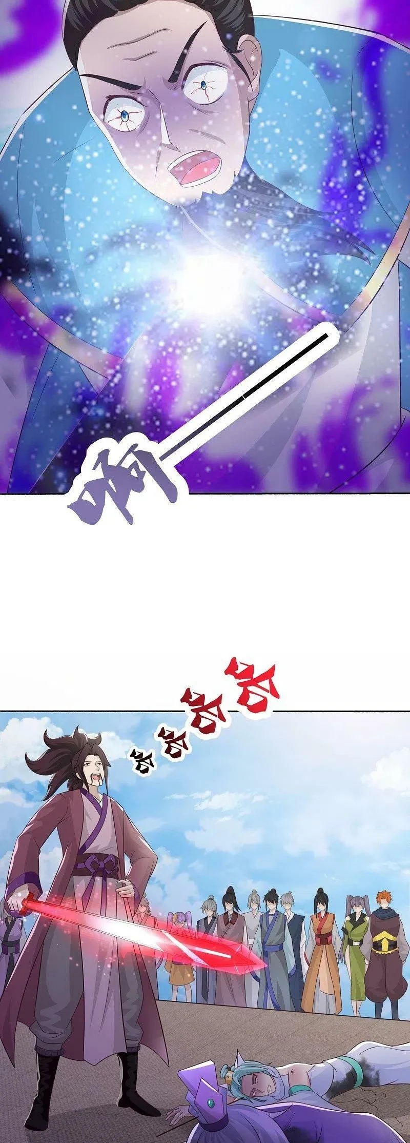 Peerless Battle Spirit capítulo 463 página 19