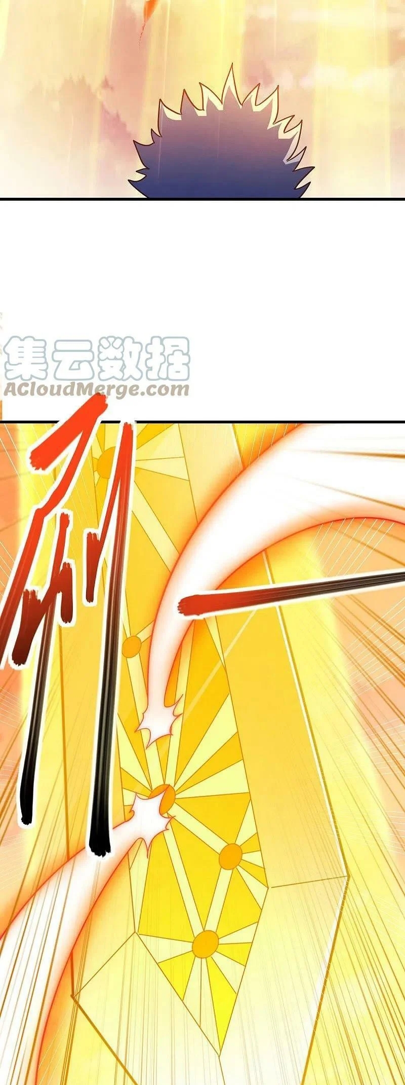 Peerless Battle Spirit capítulo 474 página 27