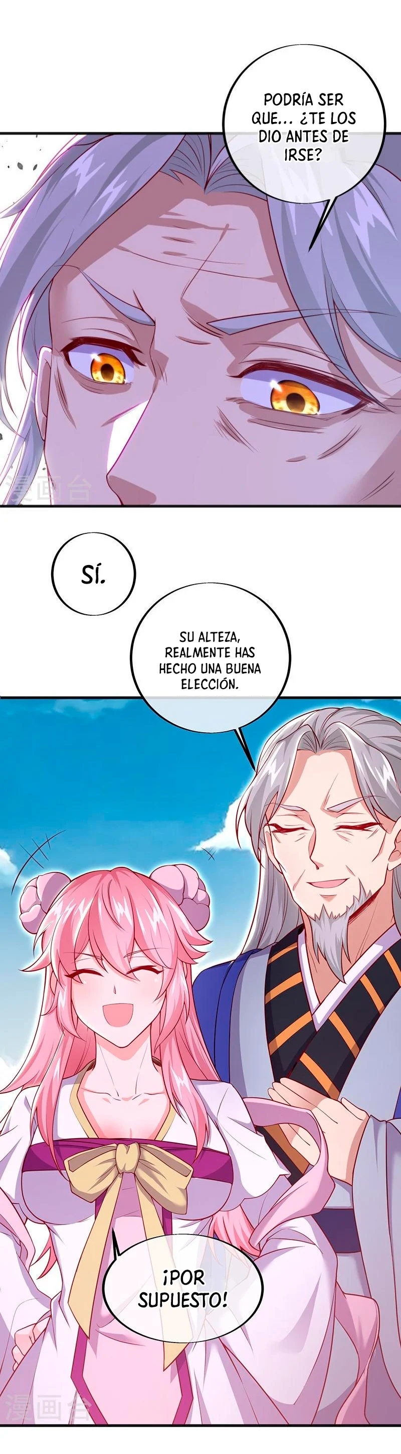 Peerless Battle Spirit capítulo 487 página 6