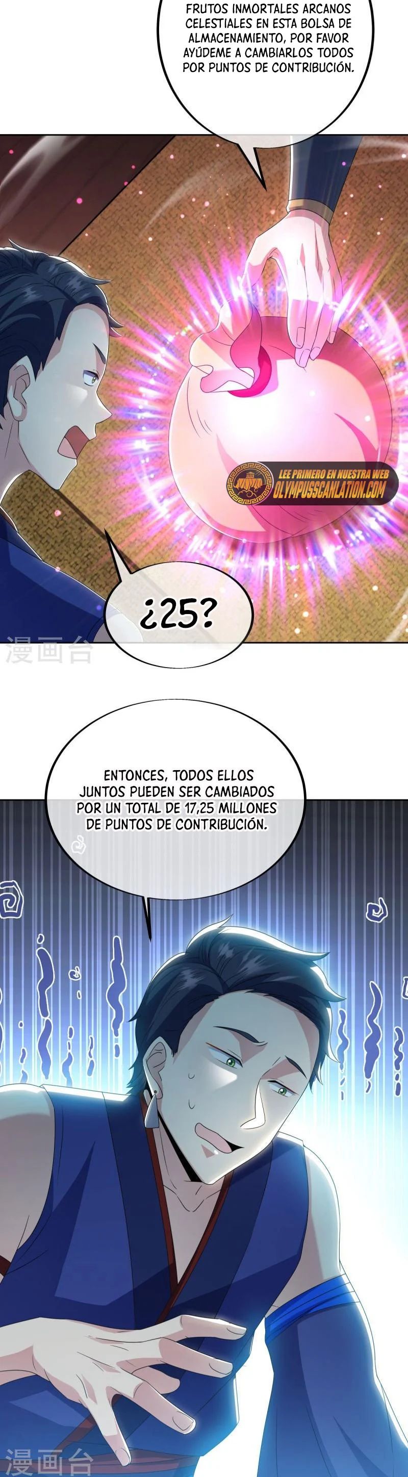 Peerless Battle Spirit capítulo 489 página 9