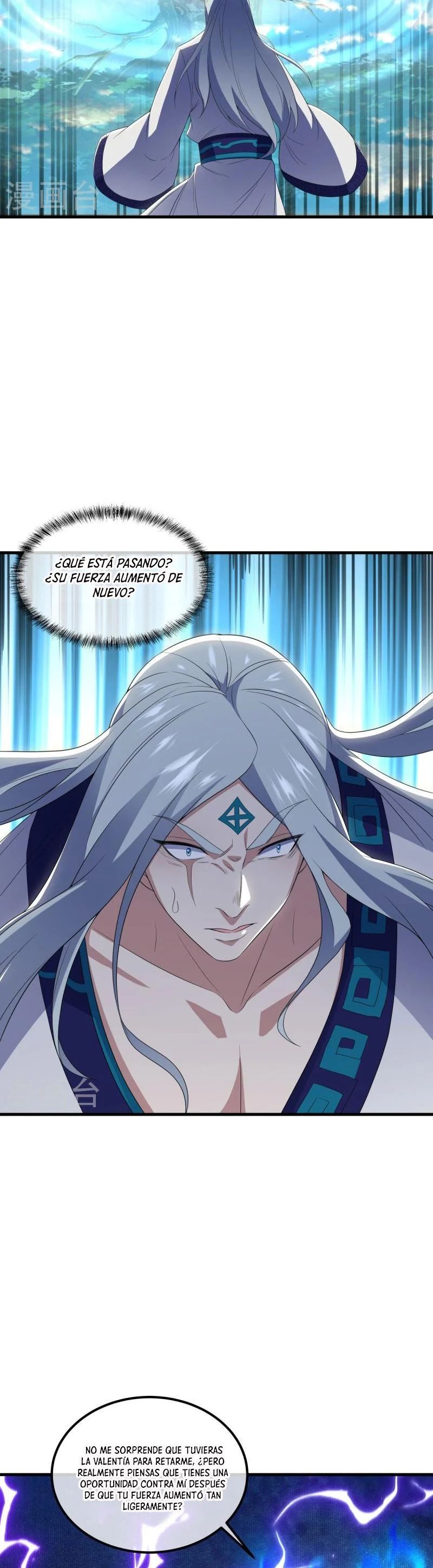 Peerless Battle Spirit capítulo 491 página 7