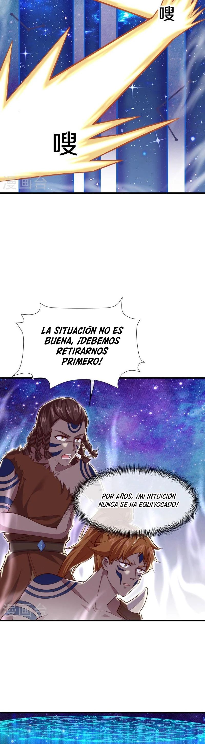 Peerless Battle Spirit capítulo 494 página 25