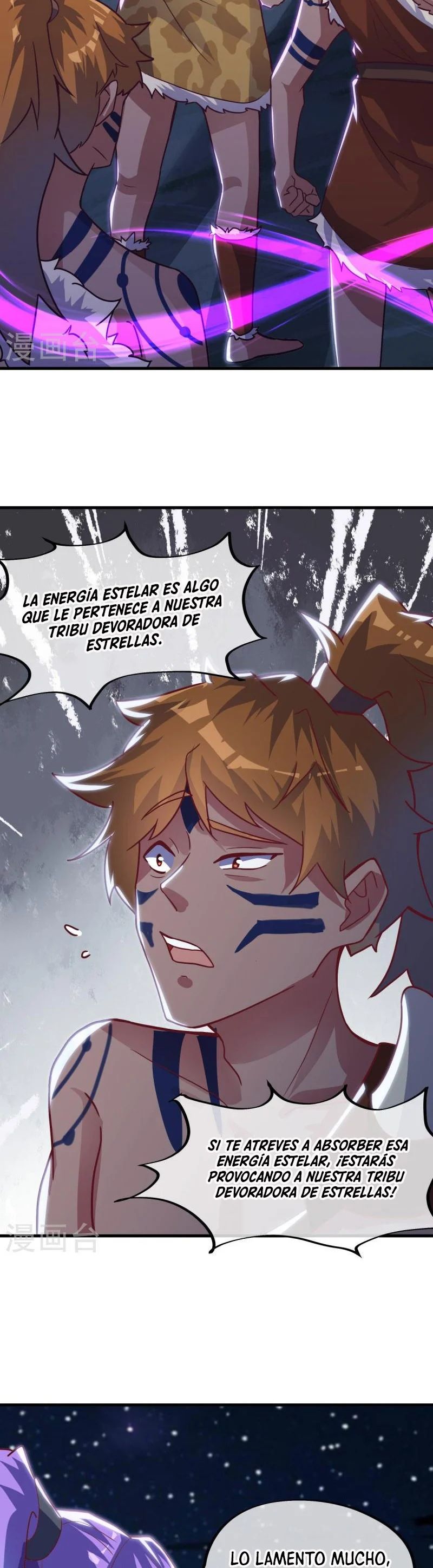 Peerless Battle Spirit capítulo 494 página 7