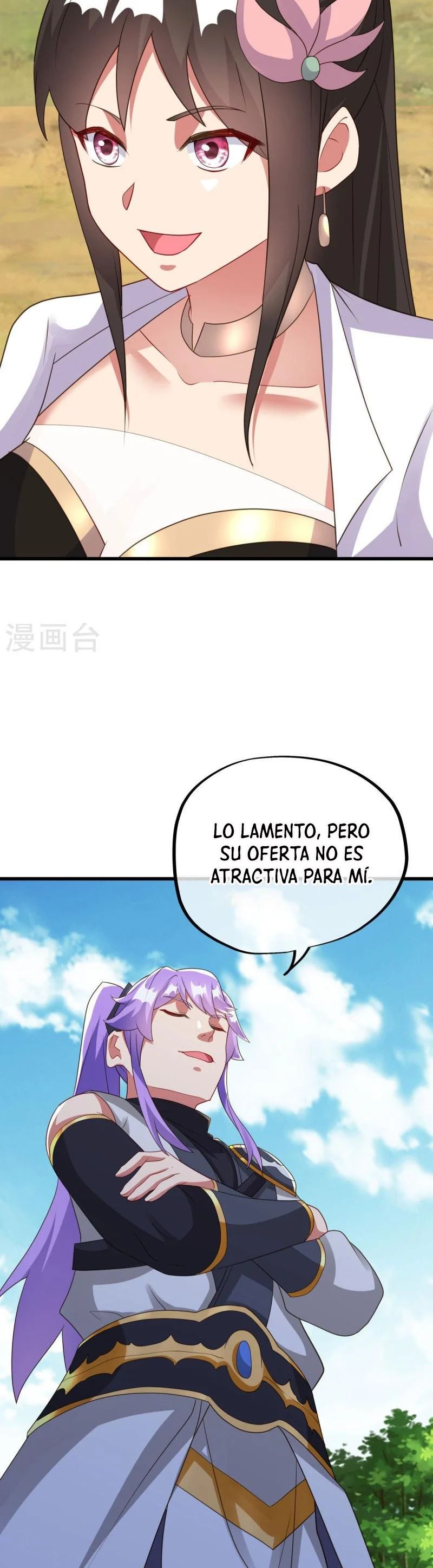 Peerless Battle Spirit capítulo 495 página 25