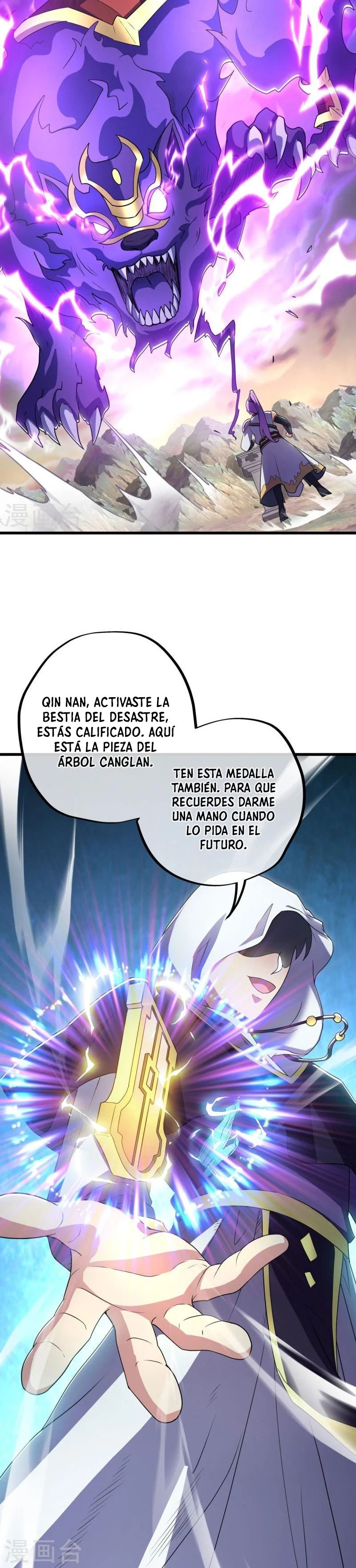 Peerless Battle Spirit capítulo 496 página 18