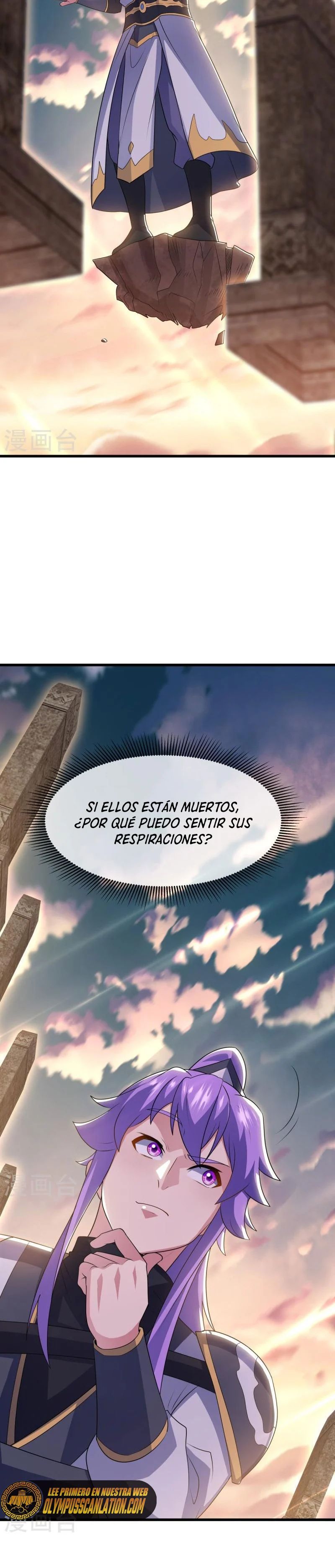 Peerless Battle Spirit capítulo 496 página 5