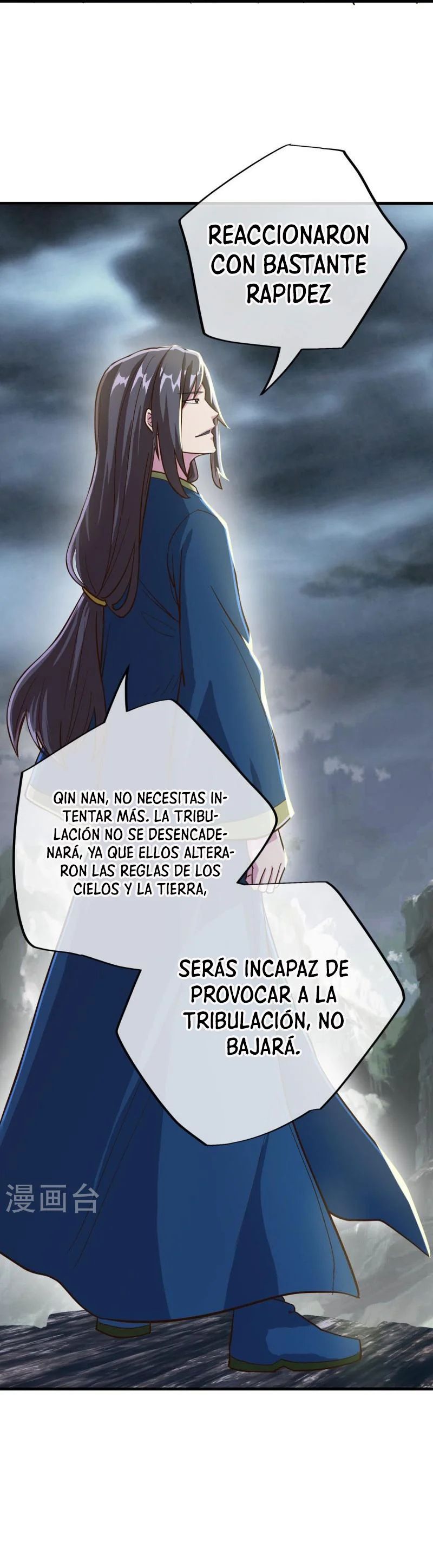 Peerless Battle Spirit capítulo 497 página 34