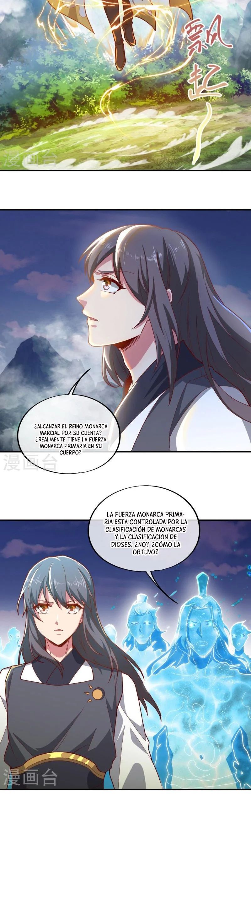 Peerless Battle Spirit capítulo 497 página 5