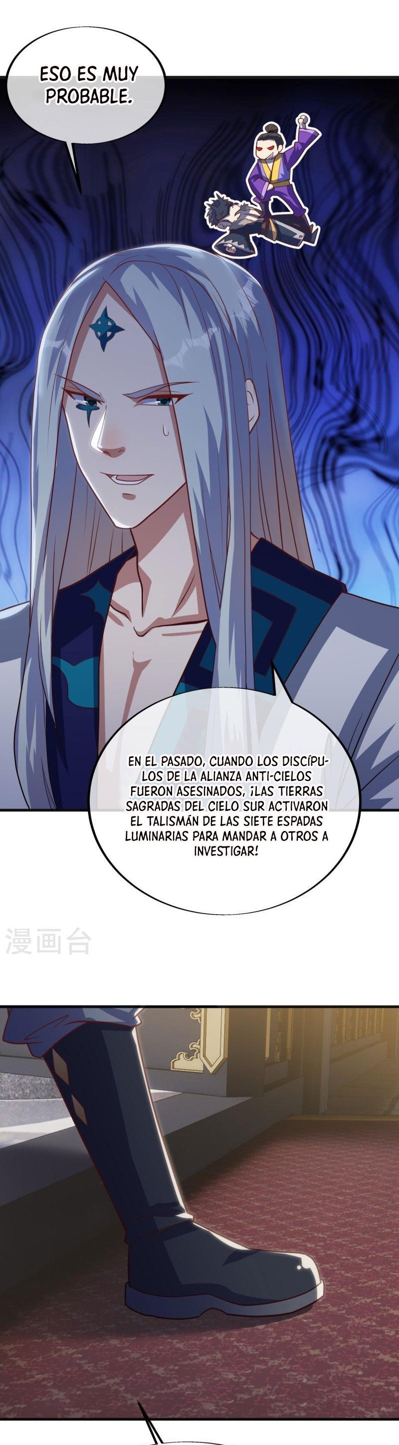 Peerless Battle Spirit capítulo 498 página 32