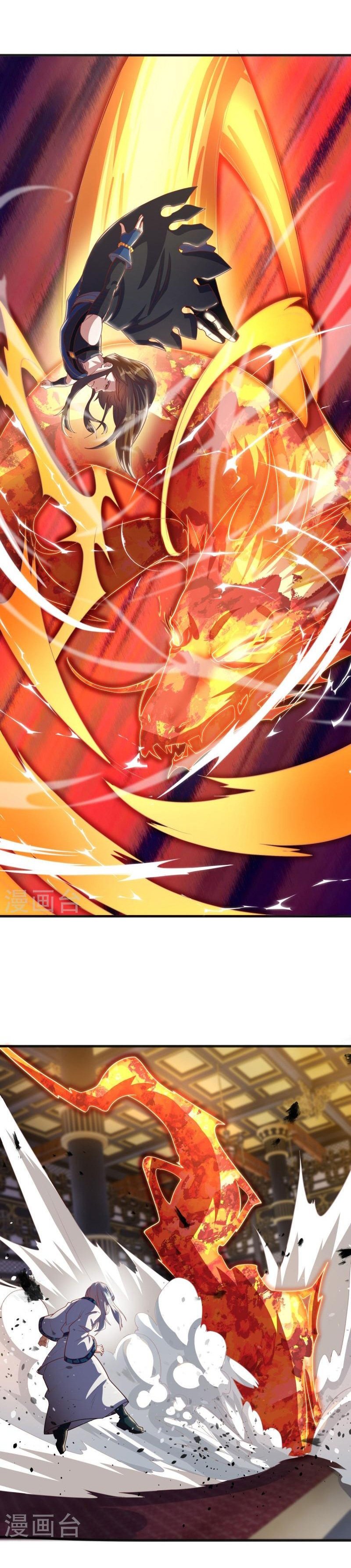 Peerless Battle Spirit capítulo 499 página 7