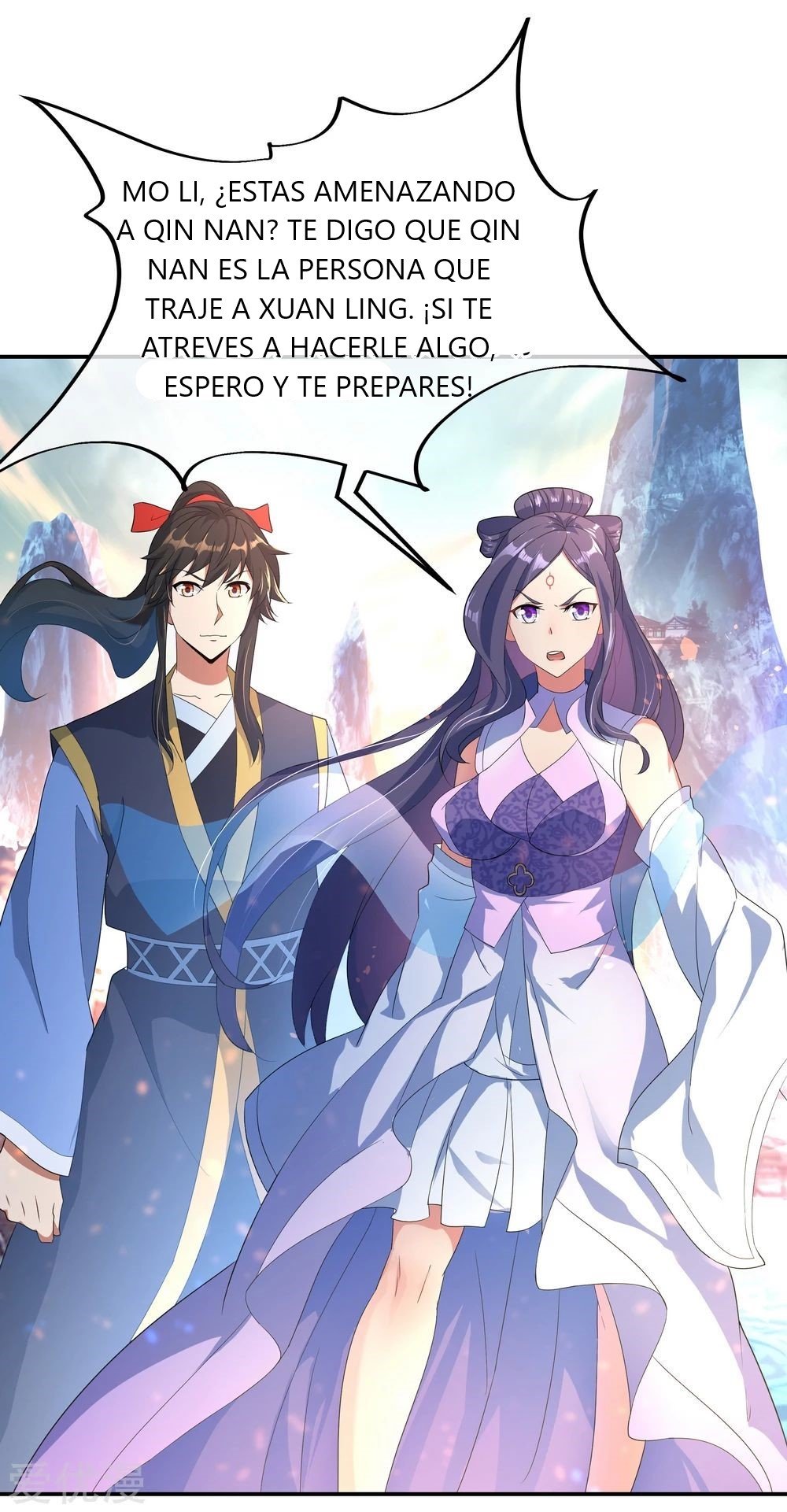 Peerless Battle Spirit capítulo 50 página 19