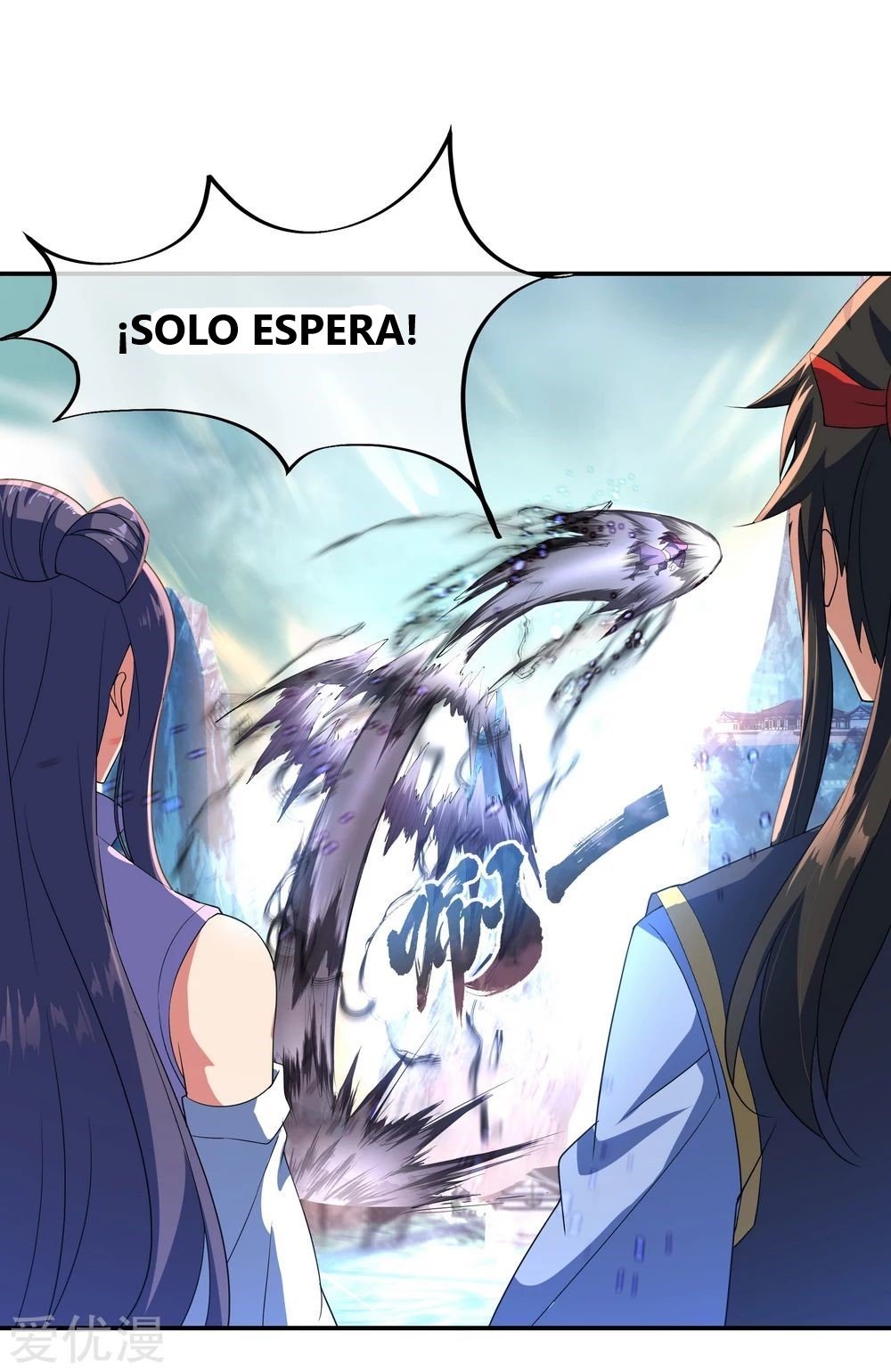 Peerless Battle Spirit capítulo 50 página 21