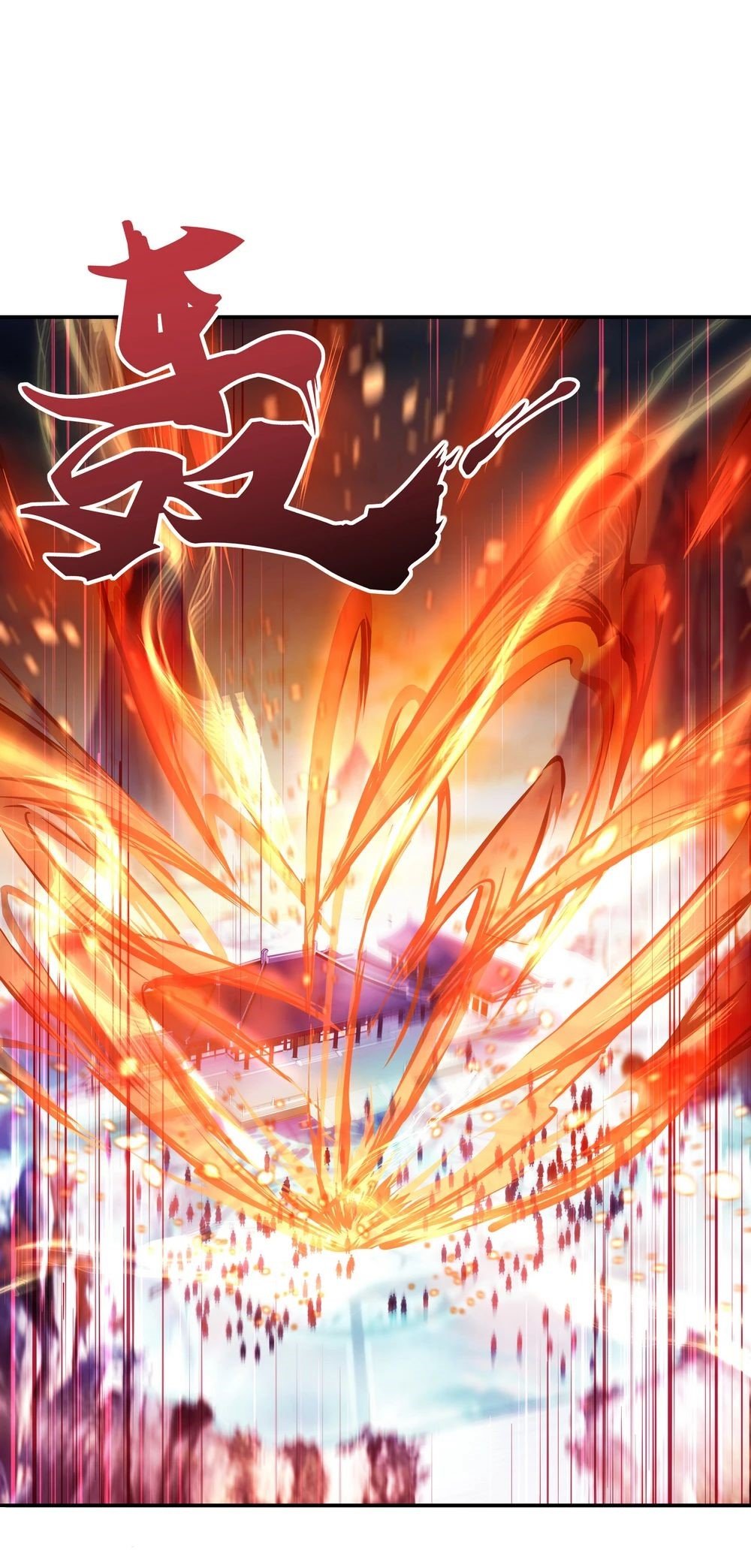 Peerless Battle Spirit capítulo 50 página 25