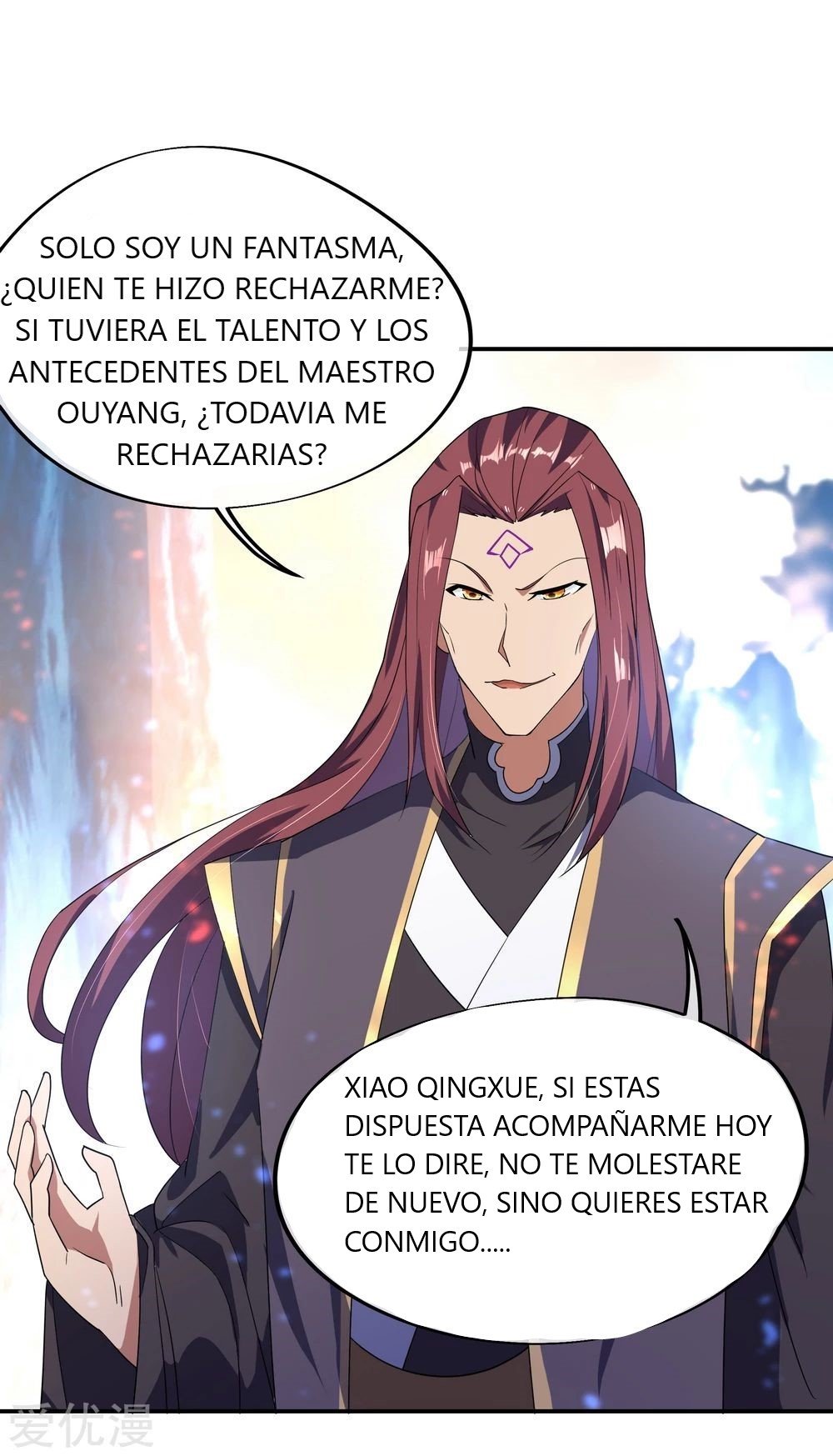 Peerless Battle Spirit capítulo 50 página 5