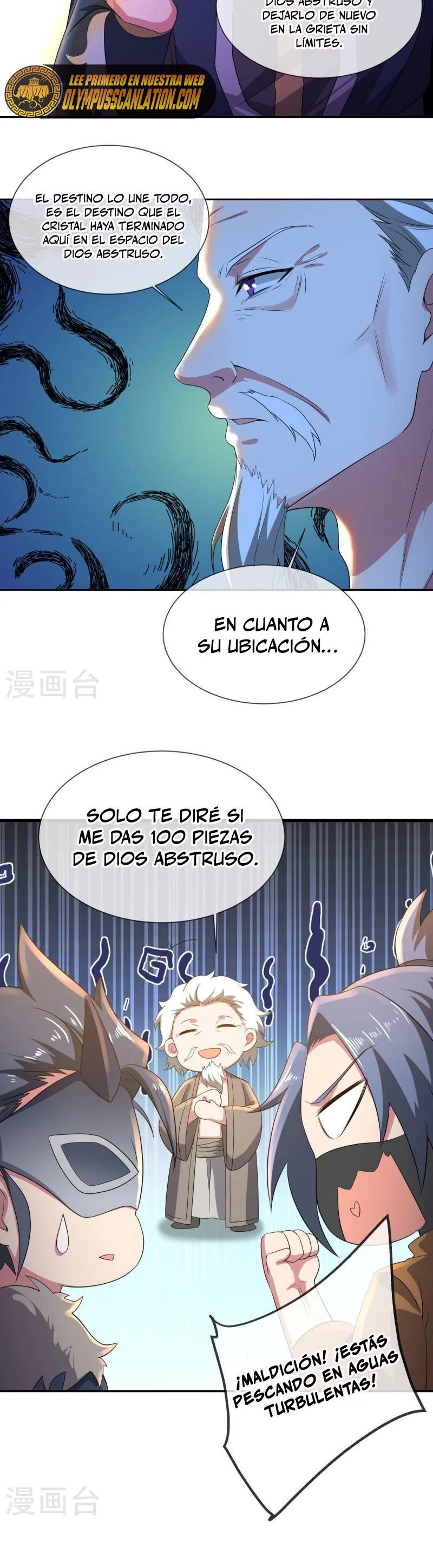 Peerless Battle Spirit capítulo 504 página 18