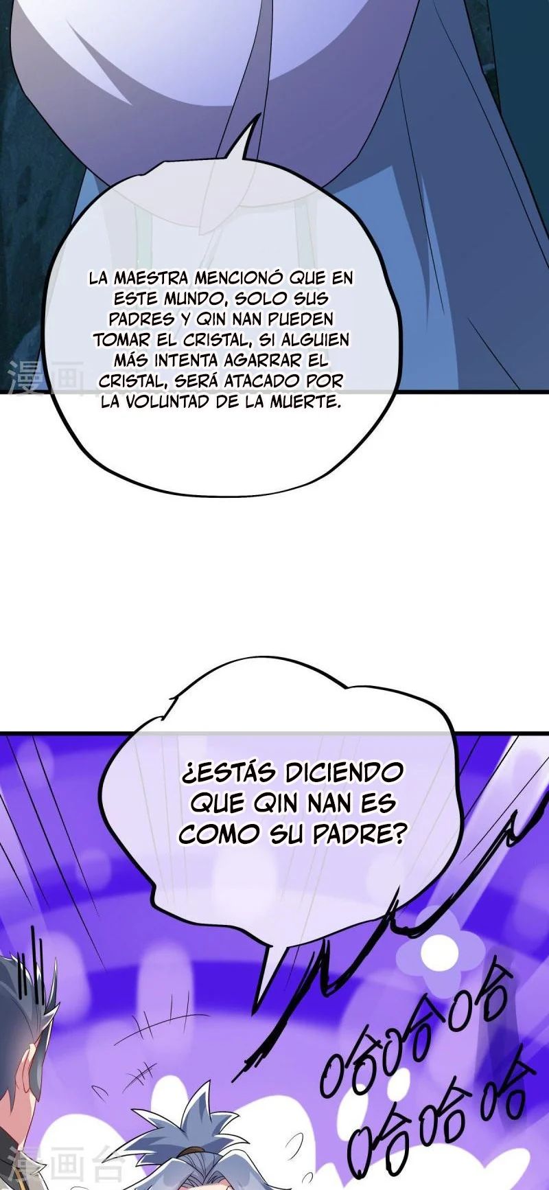 Peerless Battle Spirit capítulo 507 página 13