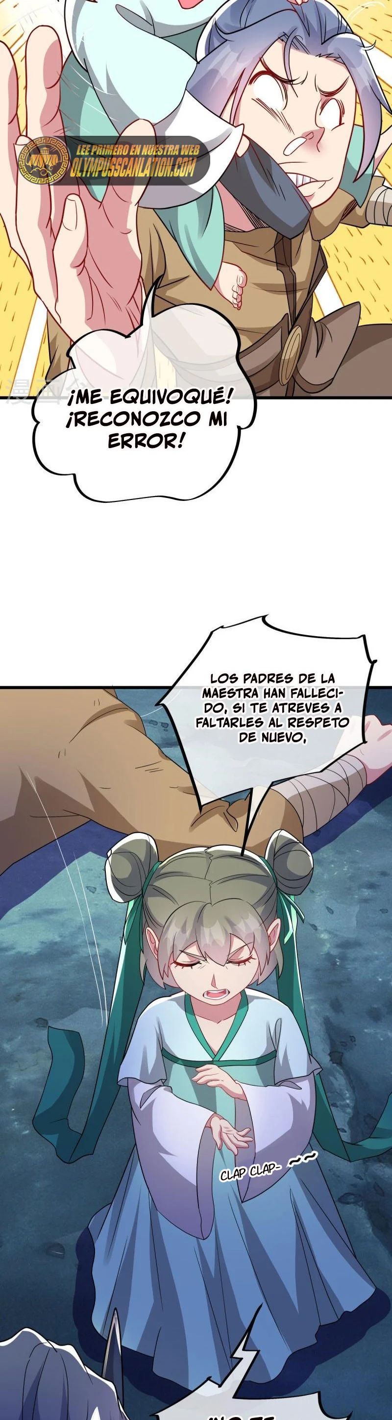 Peerless Battle Spirit capítulo 507 página 15