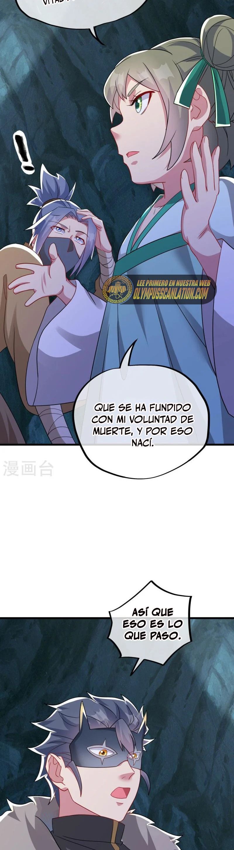 Peerless Battle Spirit capítulo 507 página 18