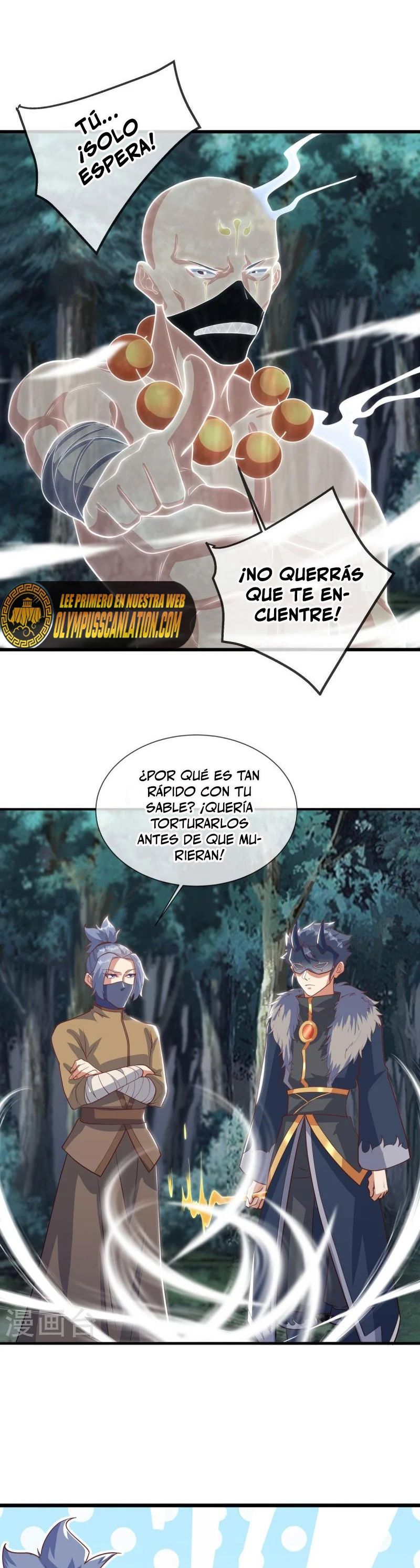 Peerless Battle Spirit capítulo 508 página 5