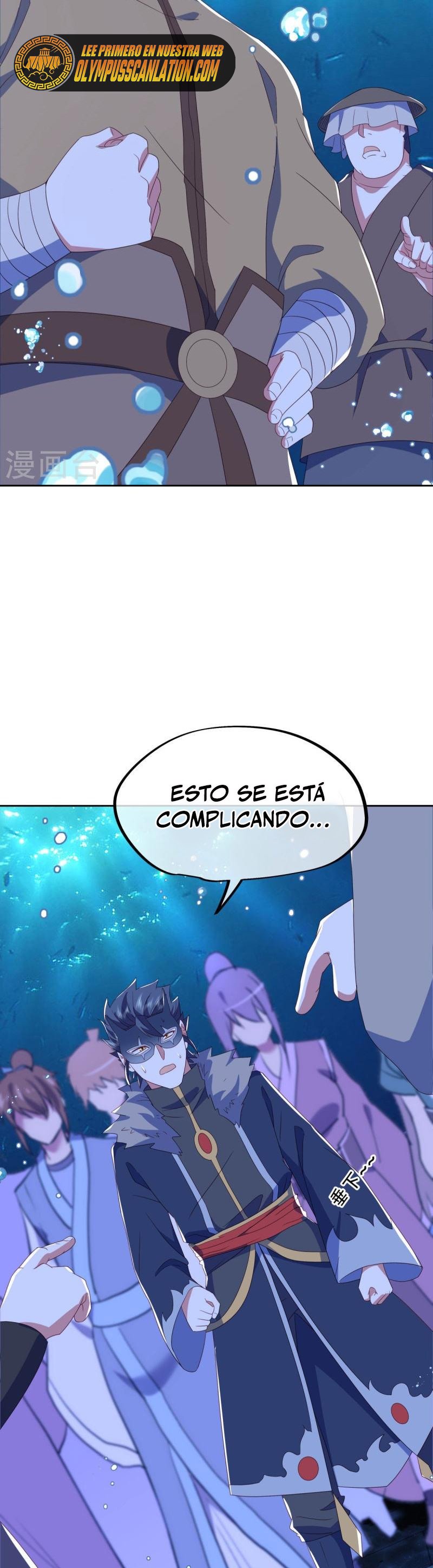 Peerless Battle Spirit capítulo 511 página 4