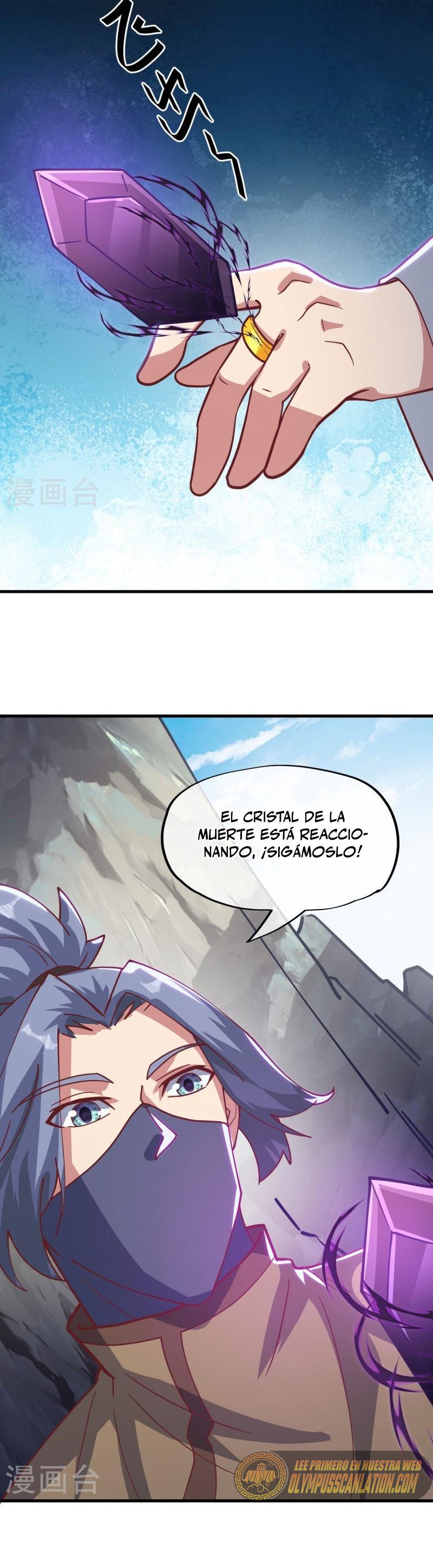 Peerless Battle Spirit capítulo 513 página 16