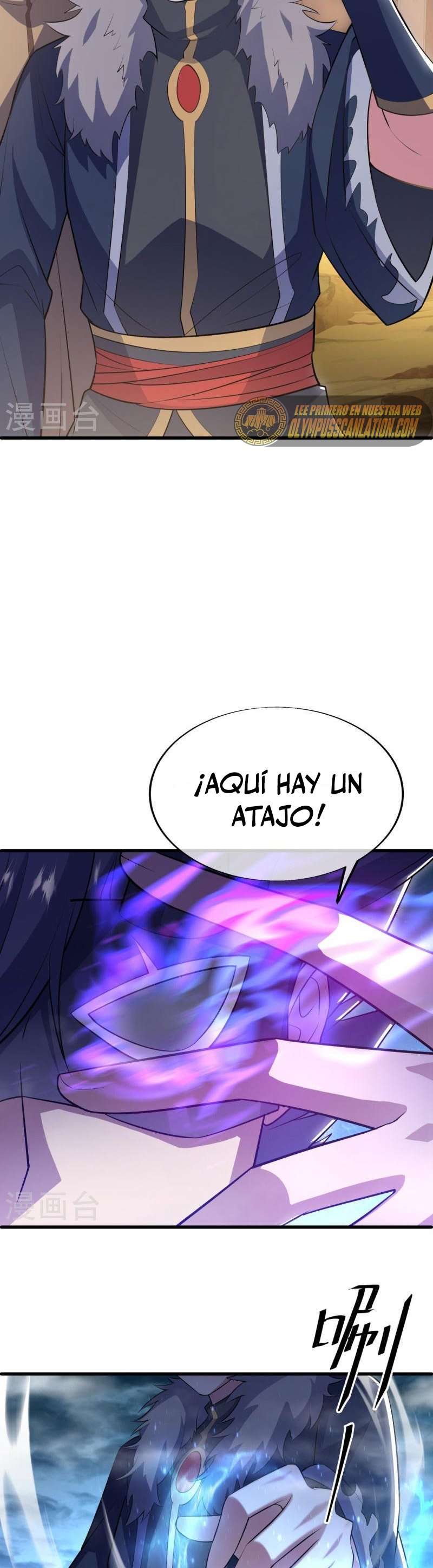 Peerless Battle Spirit capítulo 513 página 6