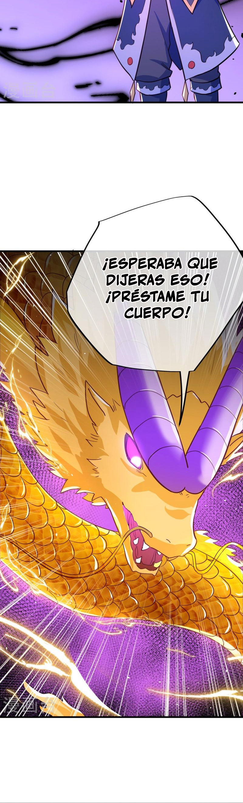 Peerless Battle Spirit capítulo 514 página 22