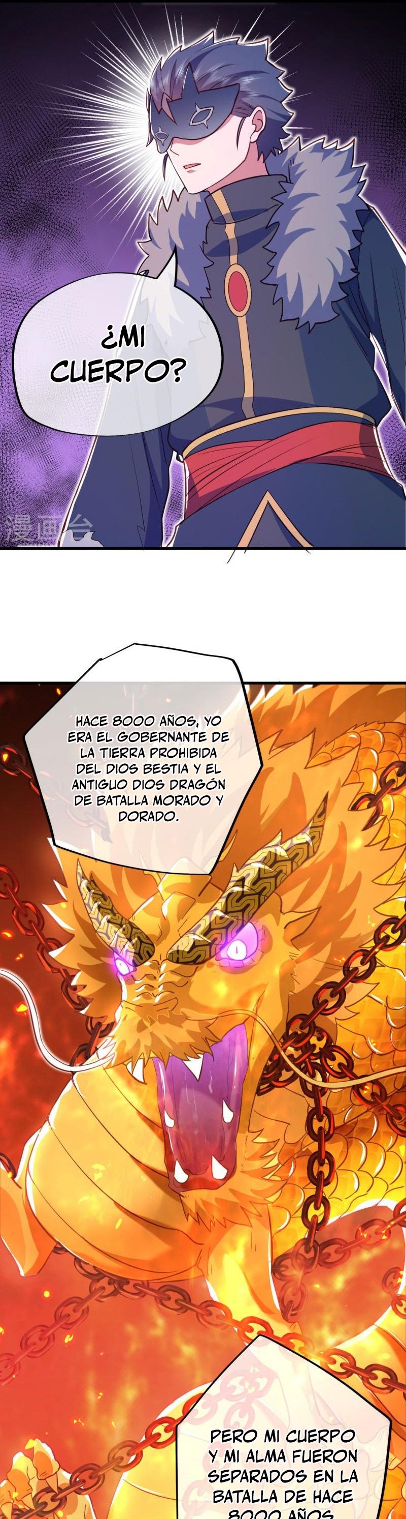 Peerless Battle Spirit capítulo 514 página 23