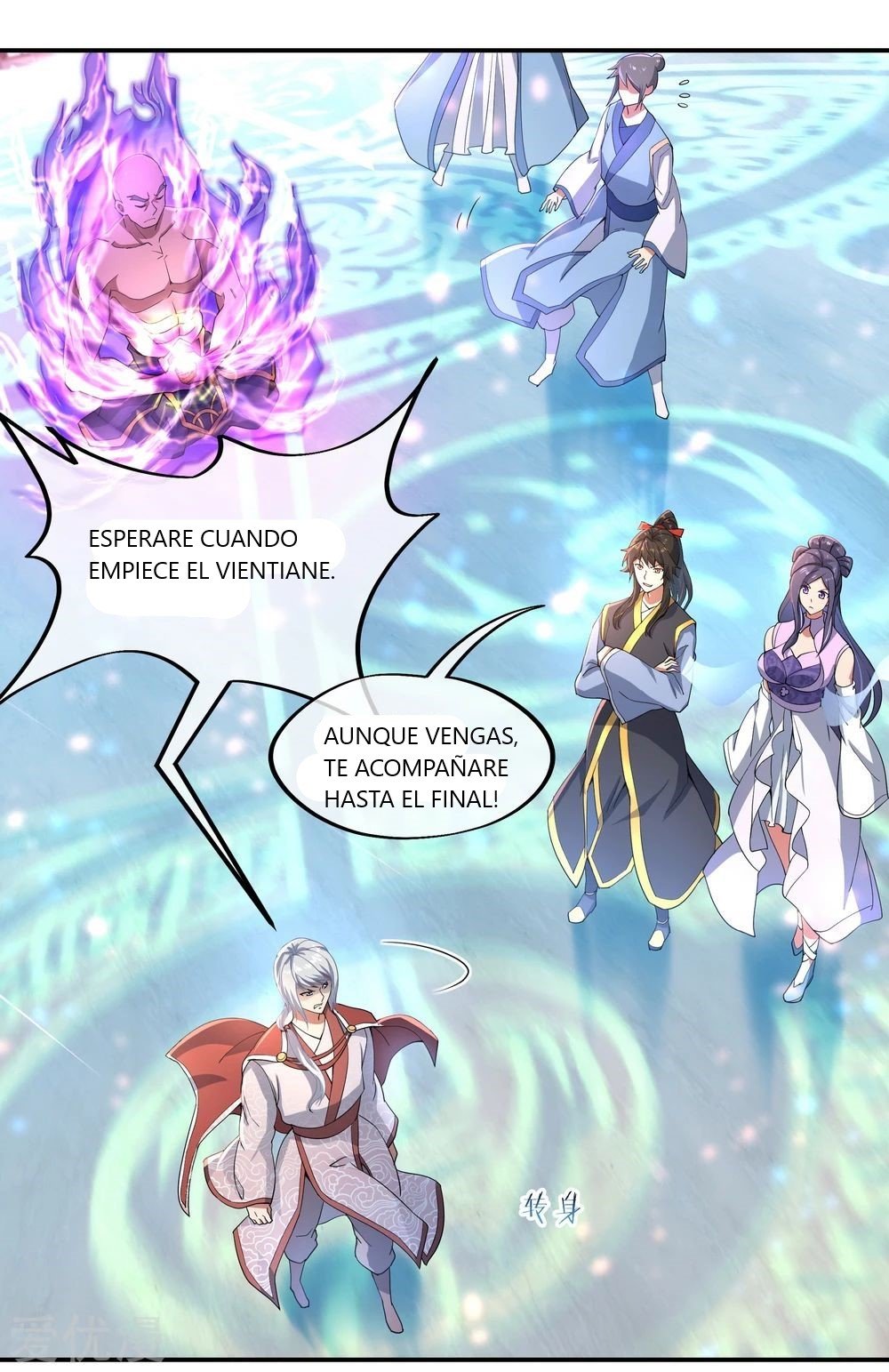Peerless Battle Spirit capítulo 52 página 9