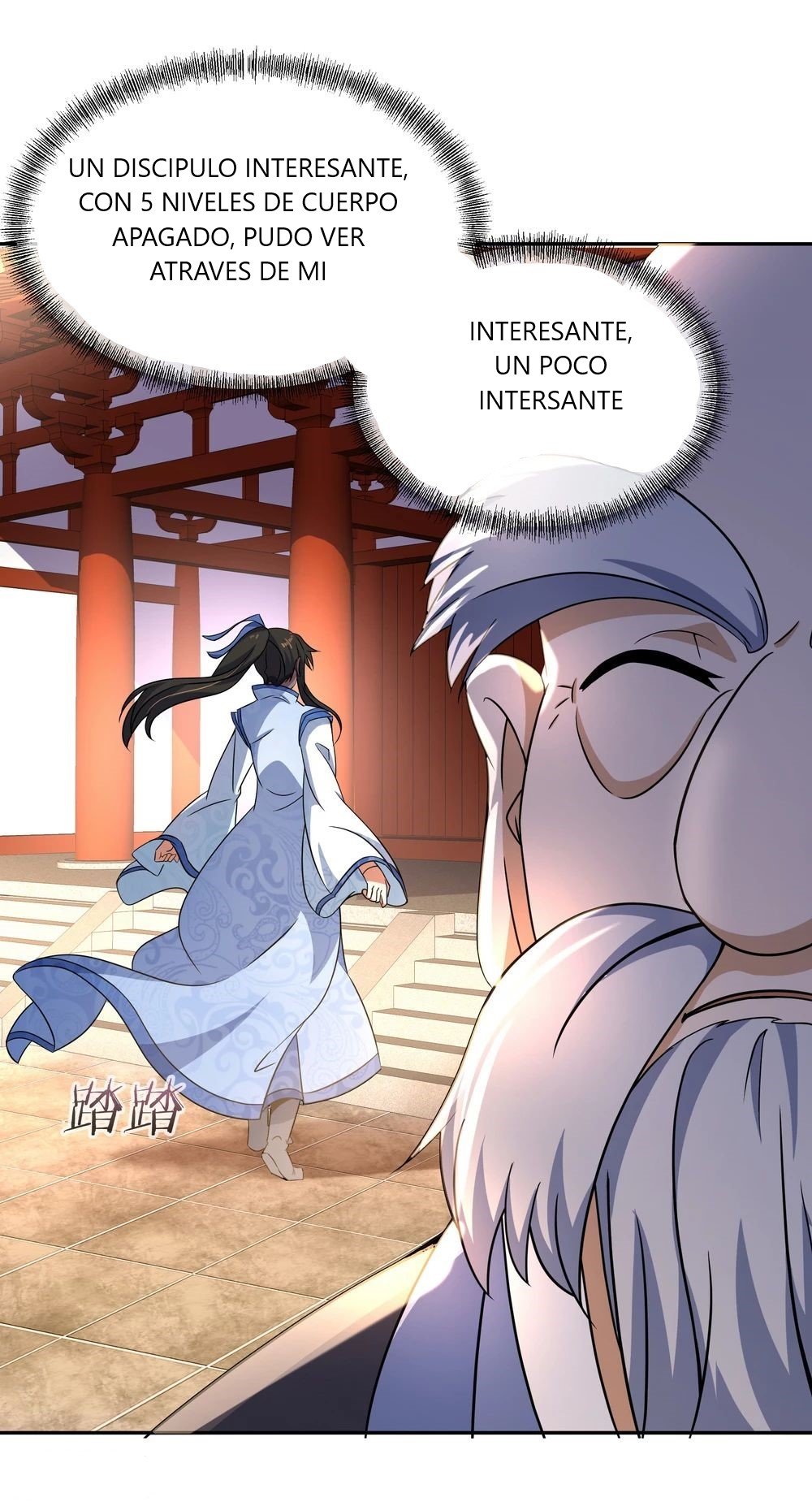 Peerless Battle Spirit capítulo 53 página 15