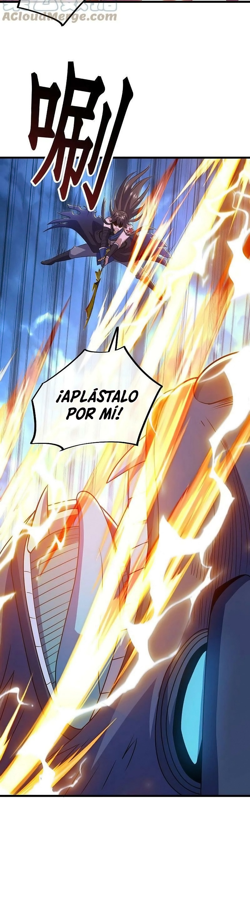 Peerless Battle Spirit capítulo 534 página 11